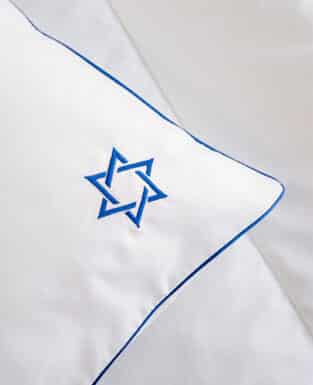 Baby Pillowcase “Star of David”