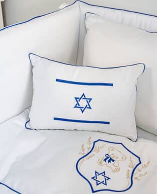 Pillow “Flag of Israel”