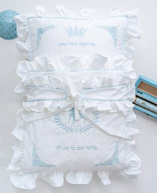 Luxury Brit Milah Pillow “Light Blue”